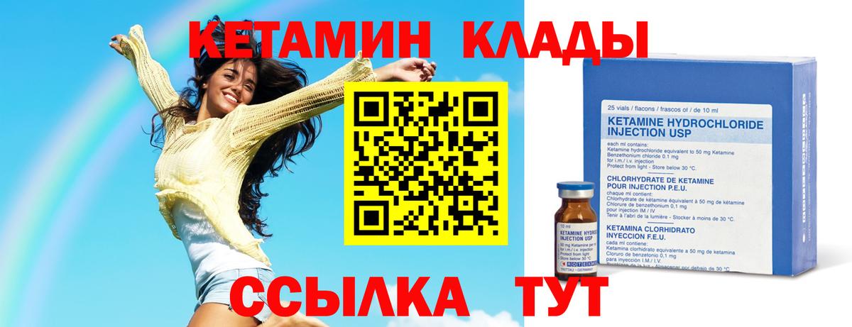ТГК Сызрань