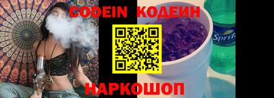 гашик Можга