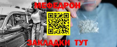 гашик Можга