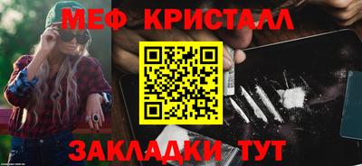 не бодяженный Можайск