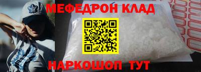 не бодяженный Можайск