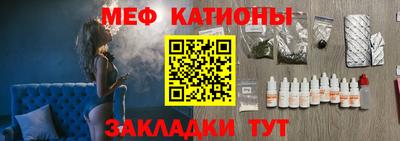 не бодяженный Можайск