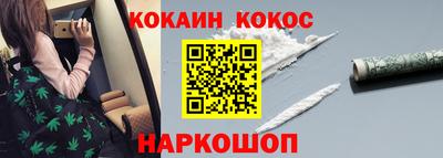 не бодяженный Можайск