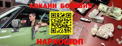 гашик Можга