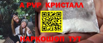 не бодяженный Можайск