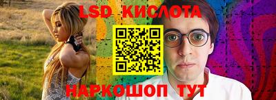 не бодяженный Можайск