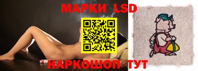 не бодяженный Можайск