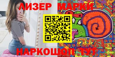 не бодяженный Можайск