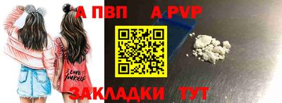 не бодяженный Можайск