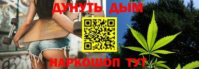 не бодяженный Можайск