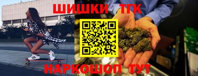 не бодяженный Можайск