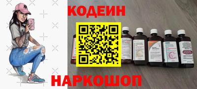 гашик Можга