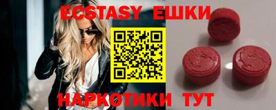 гашик Можга