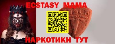 гашик Можга