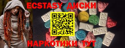 гашик Можга