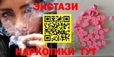 не бодяженный Можайск