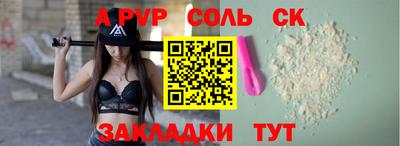 гашик Можга