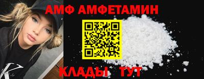 не бодяженный Можайск