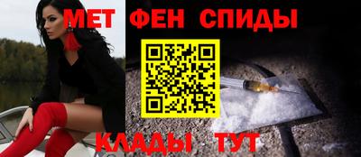 гашик Можга