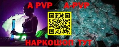 гашик Можга