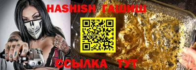 не бодяженный Можайск