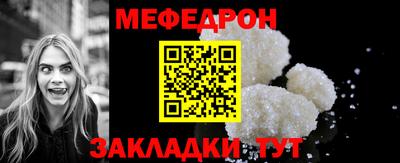 шишки Моздок