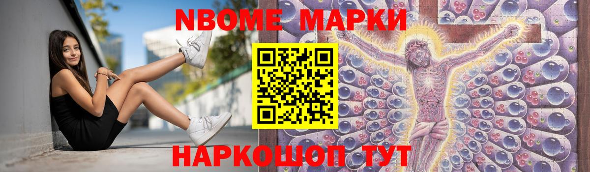 LSD-25 экстази кислота  Лсд 25 экстази кислота  Вход с VPN  Сызрань 